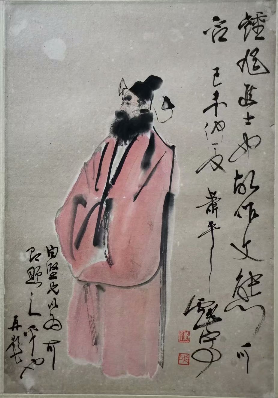 作者：萧平&nbsp;人物&nbsp;￥：协商&nbsp;单击鼠标查看大图！