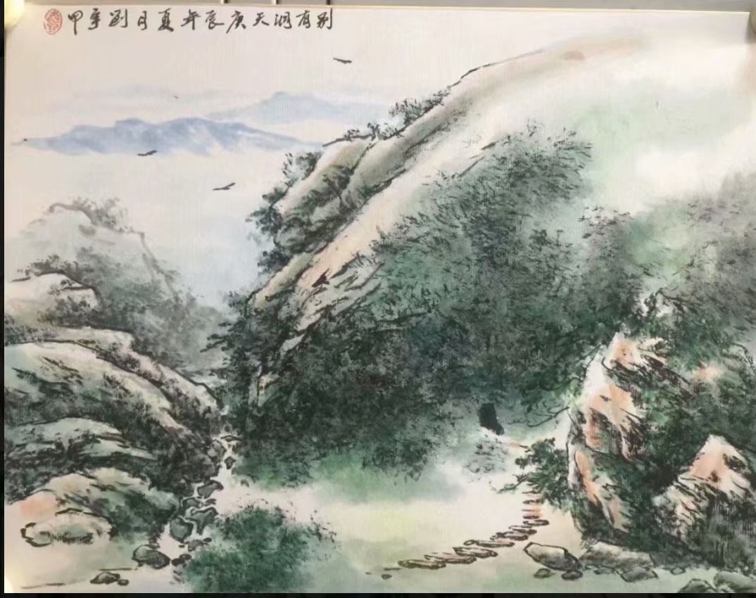 作者：刘宇甲&nbsp;山水&nbsp;￥：协商&nbsp;单击鼠标查看大图！