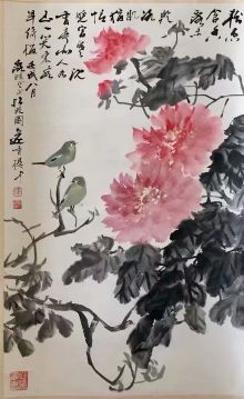 作者：徐源绍&nbsp;花鸟&nbsp;￥：协商&nbsp;单击鼠标查看详细介绍！