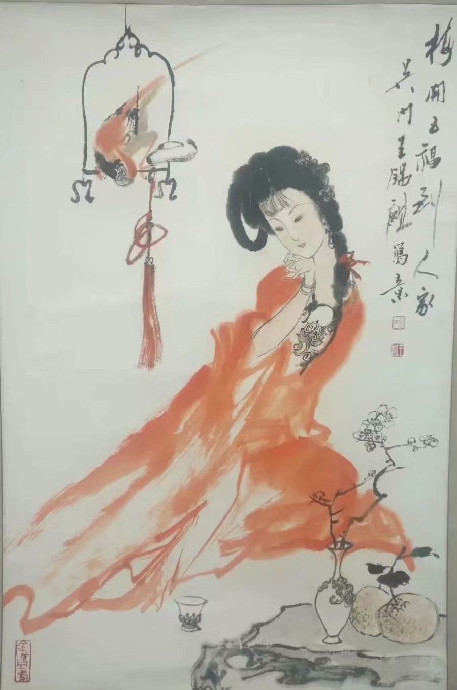 作者：王锡麒&nbsp;人物&nbsp;￥：协商&nbsp;单击鼠标查看大图！