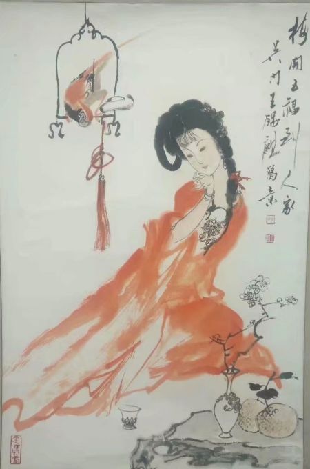 作者：王锡麒&nbsp;人物&nbsp;￥：协商&nbsp;单击鼠标查看详细介绍！