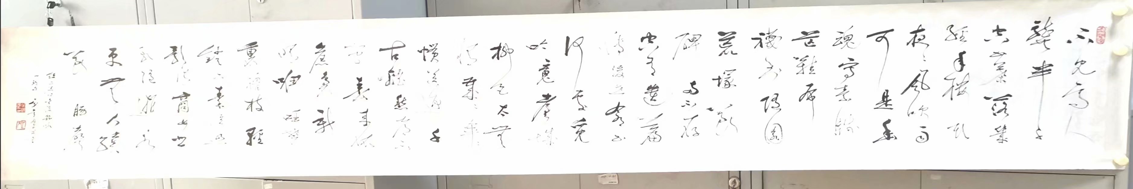 作者：常国武&nbsp;书法&nbsp;￥：协商&nbsp;单击鼠标查看大图！