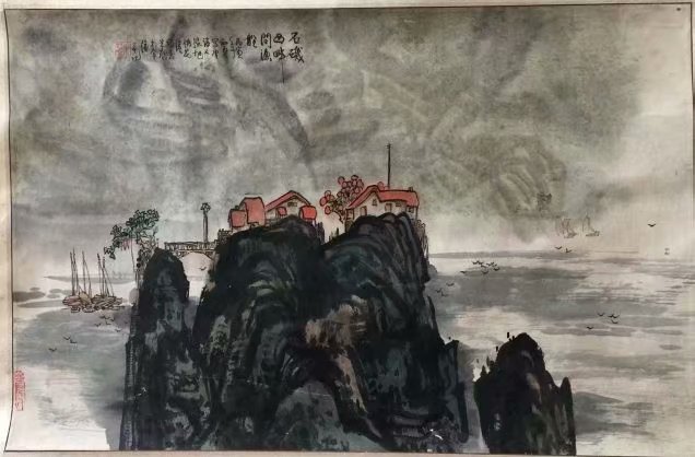 作者：朱葵&nbsp;山水&nbsp;￥：协商&nbsp;单击鼠标查看大图！