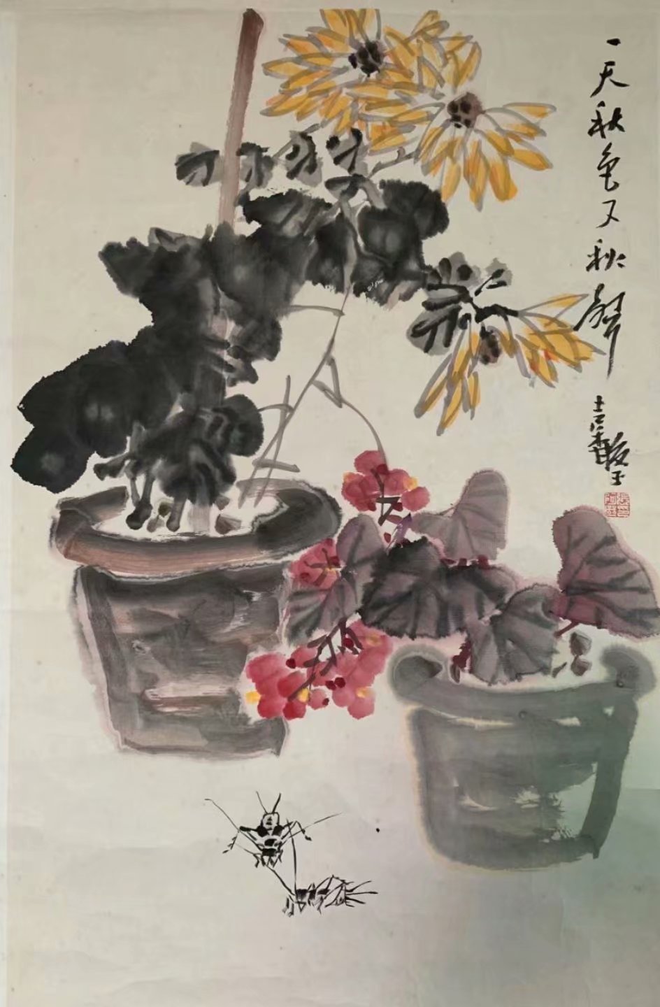 作者：张继馨&nbsp;花鸟&nbsp;￥：协商&nbsp;单击鼠标查看大图！