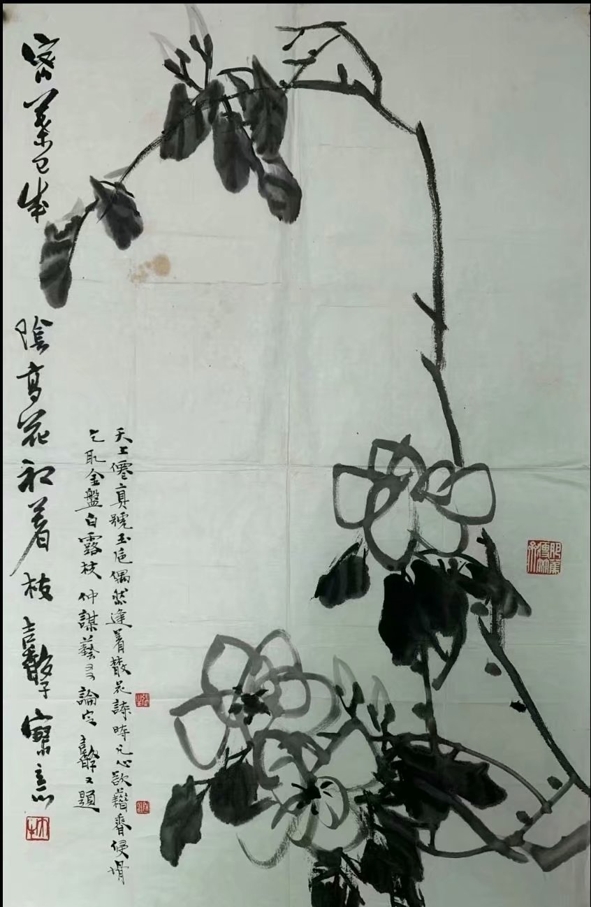 作者：张继馨&nbsp;花鸟&nbsp;￥：协商&nbsp;单击鼠标查看大图！