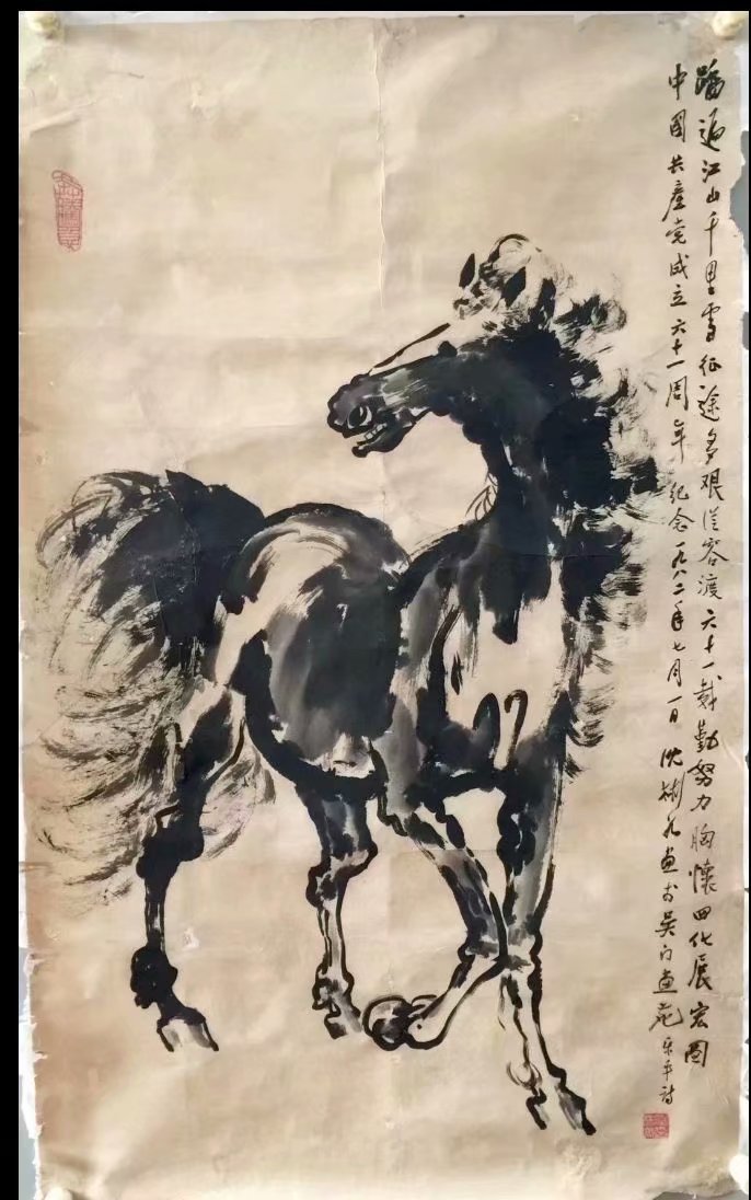 作者：沈彬如&nbsp;花鸟&nbsp;￥：协商&nbsp;单击鼠标查看大图！