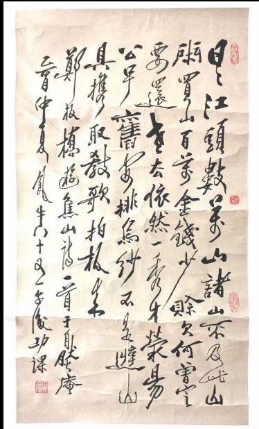 作者：田原&nbsp;书法&nbsp;￥：协商&nbsp;单击鼠标查看详细介绍！