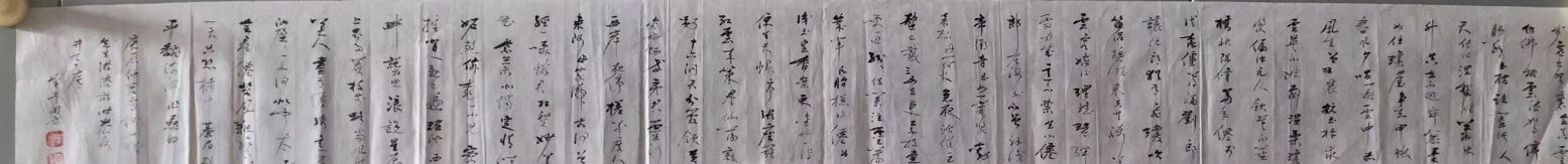 作者：常国武&nbsp;书法&nbsp;￥：协商&nbsp;单击鼠标查看详细介绍！