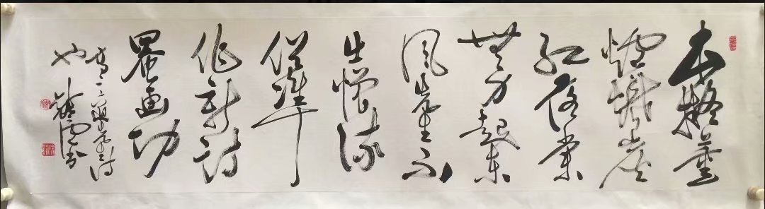 作者：徐纯原&nbsp;书法&nbsp;￥：协商&nbsp;单击鼠标查看大图！