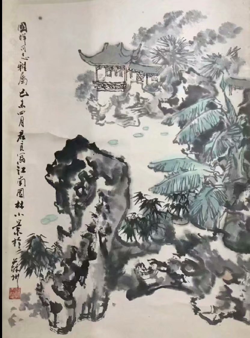 作者：孙君良&nbsp;山水&nbsp;￥：协商&nbsp;单击鼠标查看大图！