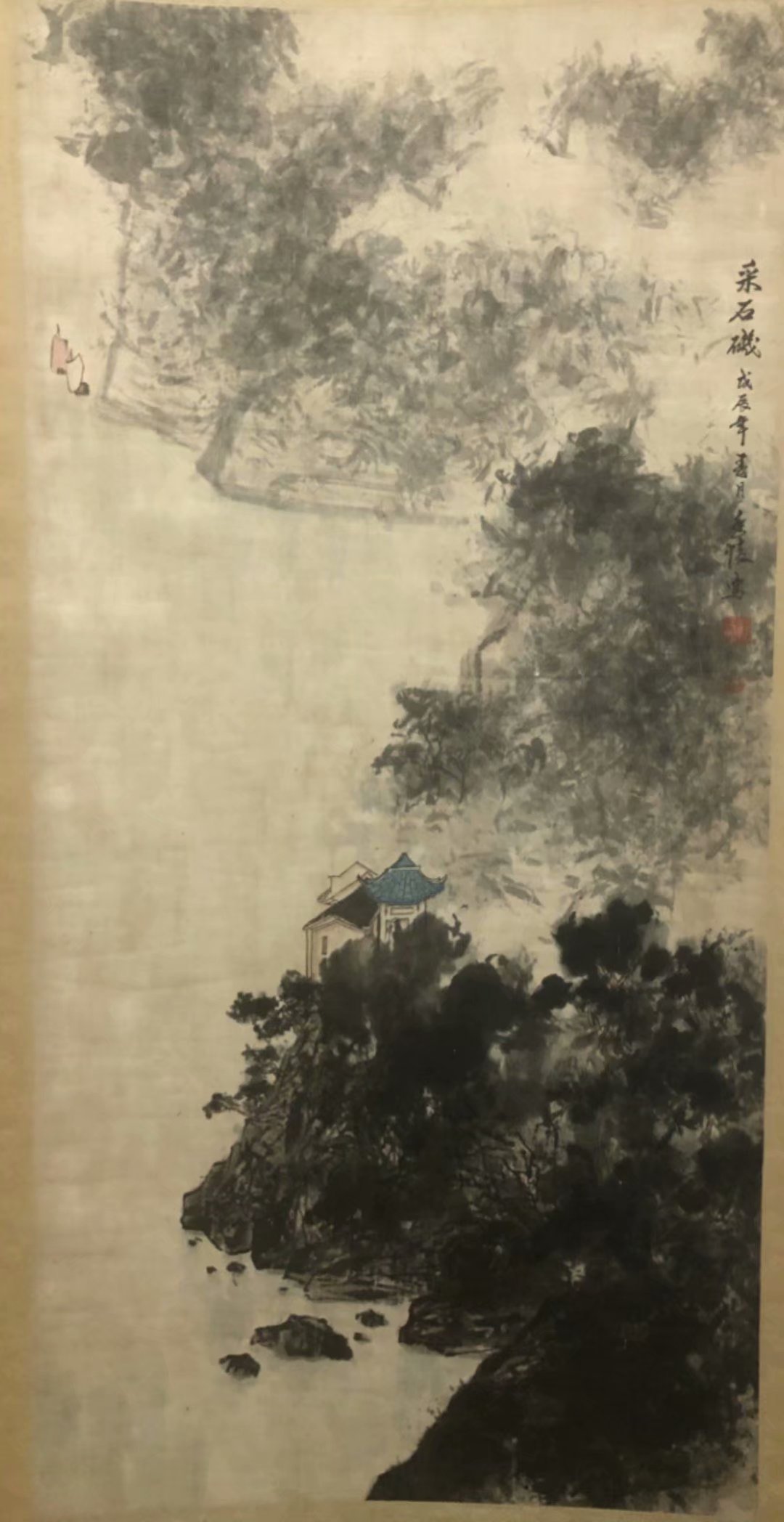 作者：汪庭怀&nbsp;山水&nbsp;￥：协商&nbsp;单击鼠标查看大图！