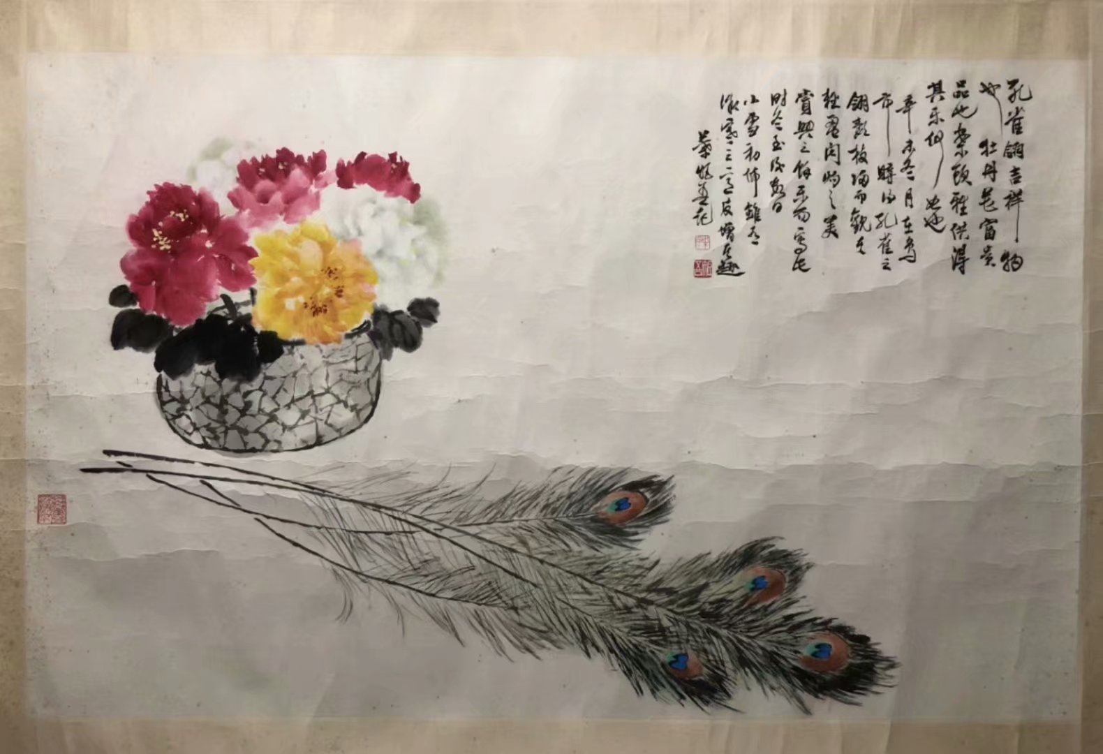 作者：叶矩吾&nbsp;花鸟&nbsp;￥：协商&nbsp;单击鼠标查看大图！