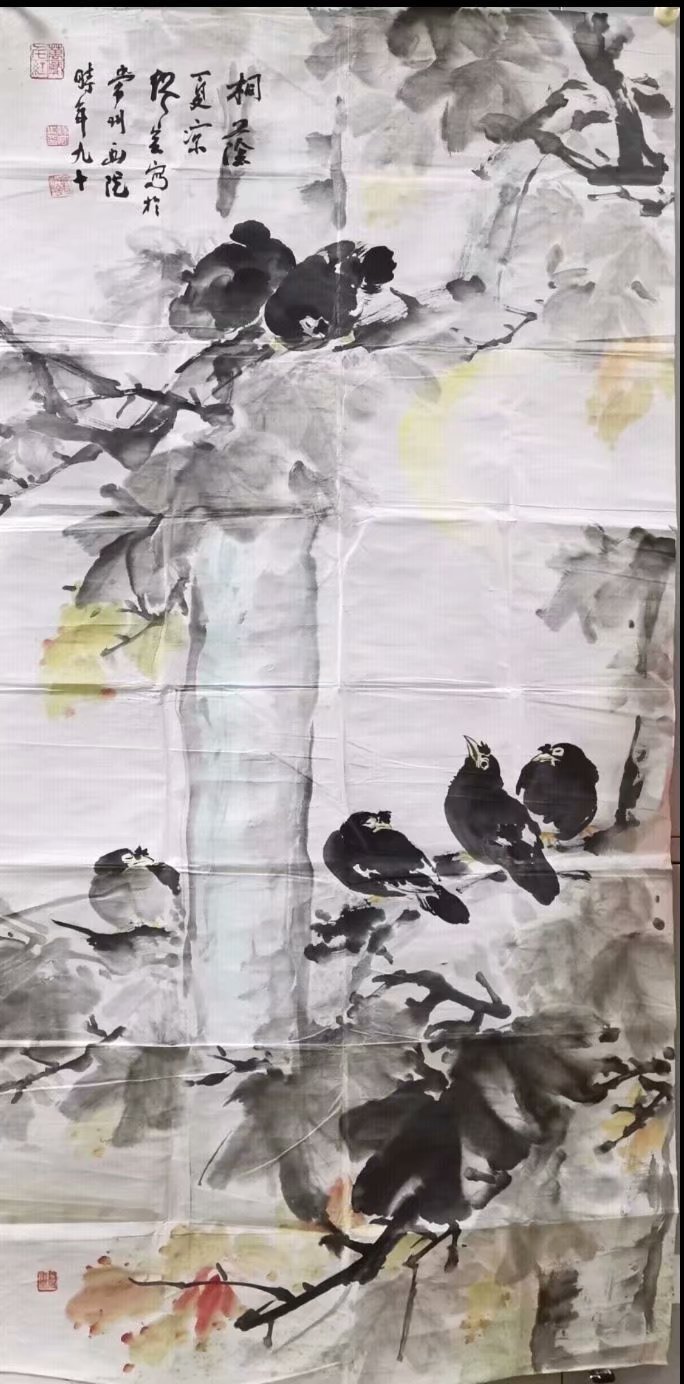 作者：缪宏&nbsp;花鸟&nbsp;￥：协商&nbsp;单击鼠标查看大图！