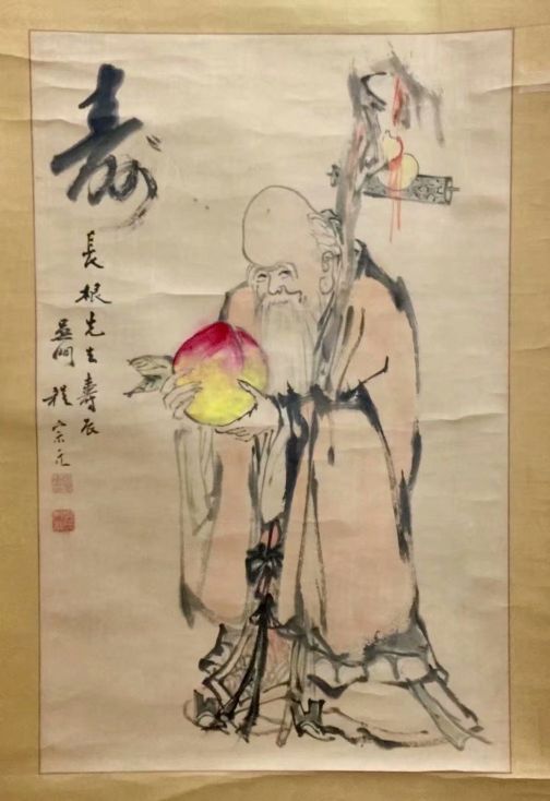 作者：程宗元&nbsp;人物&nbsp;￥：协商&nbsp;单击鼠标查看详细介绍！