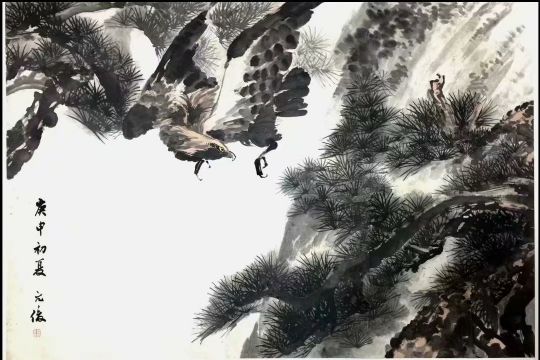 作者：戴元俊&nbsp;花鸟&nbsp;￥：协商&nbsp;单击鼠标查看详细介绍！