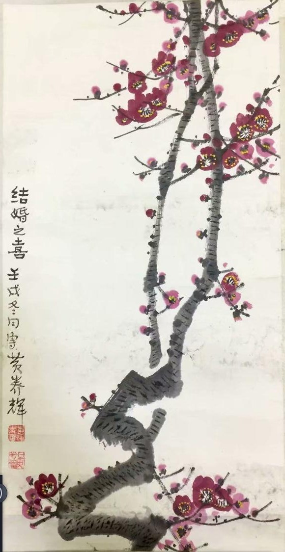 作者：黄养辉&nbsp;花鸟&nbsp;￥：协商&nbsp;单击鼠标查看大图！