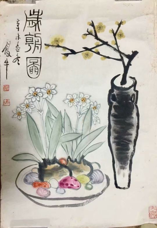 作者：田原&nbsp;花鸟&nbsp;￥：协商&nbsp;单击鼠标查看详细介绍！