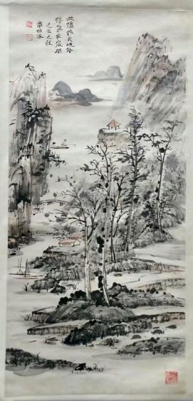 作者：谢伯子&nbsp;山水&nbsp;￥：协商&nbsp;单击鼠标查看详细介绍！