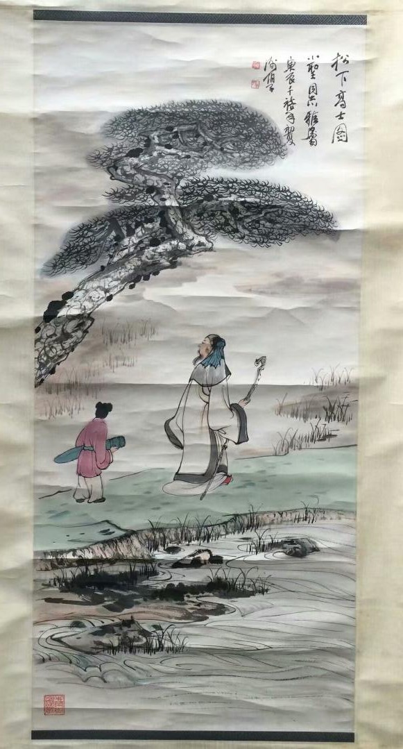 作者：谢伯子&nbsp;人物&nbsp;￥：协商&nbsp;单击鼠标查看大图！