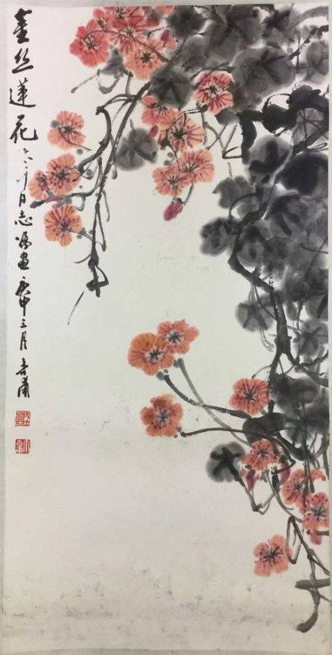 作者：丁吉甫&nbsp;花鸟&nbsp;￥：协商&nbsp;单击鼠标查看大图！