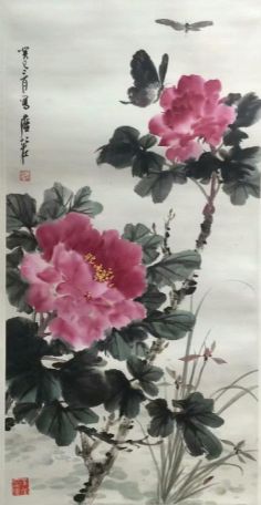 作者：詹仁左&nbsp;花鸟&nbsp;￥：协商&nbsp;单击鼠标查看详细介绍！