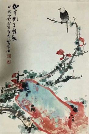 作者：叶矩吾&nbsp;花鸟&nbsp;￥：协商&nbsp;单击鼠标查看详细介绍！