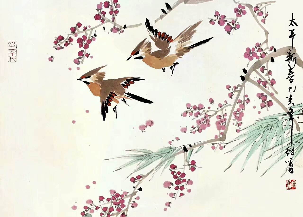 作者：喻继高&nbsp;花鸟&nbsp;￥：协商&nbsp;单击鼠标查看大图！