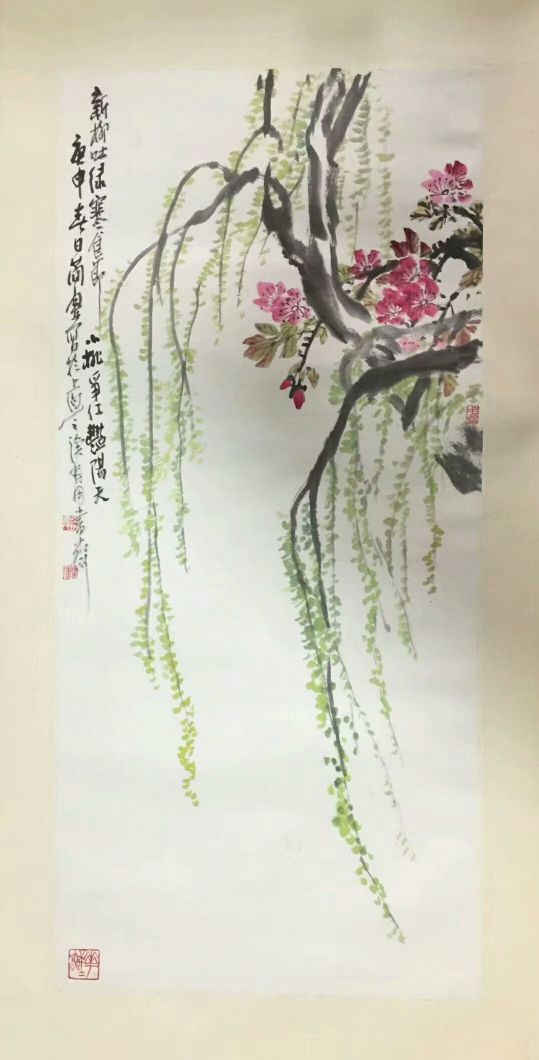 作者：曹简楼&nbsp;桃红柳绿&nbsp;￥：协商&nbsp;单击鼠标查看详细介绍！