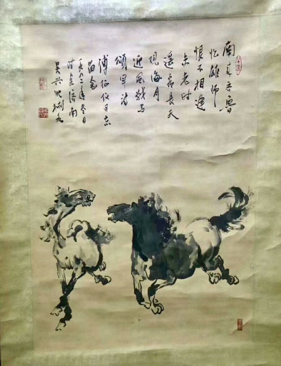 作者：沈彬如&nbsp;花鸟&nbsp;￥：协商&nbsp;单击鼠标查看大图！