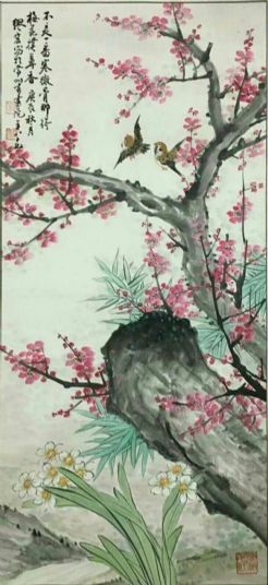 作者：缪宏&nbsp;花鸟&nbsp;￥：协商&nbsp;单击鼠标查看详细介绍！