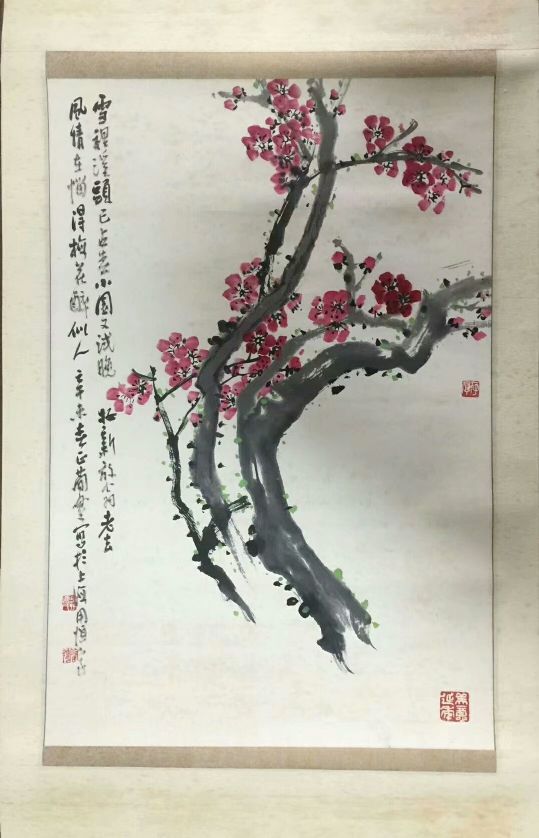 作者：曹简楼&nbsp;花鸟&nbsp;￥：协商&nbsp;单击鼠标查看详细介绍！