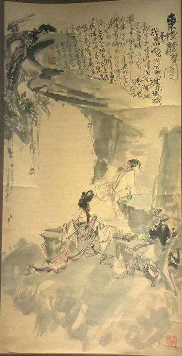 作者：王宏喜&nbsp;人物&nbsp;￥：协商&nbsp;单击鼠标查看详细介绍！