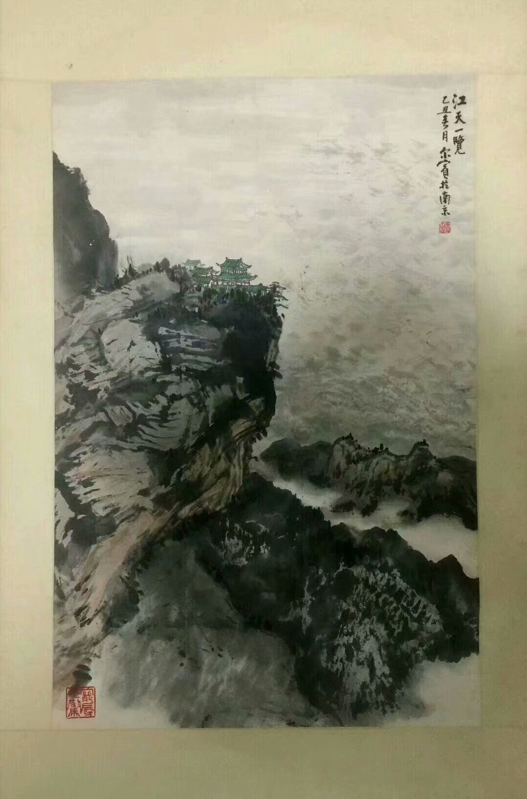 作者：张尔宾&nbsp;山水&nbsp;￥：协商&nbsp;单击鼠标查看大图！