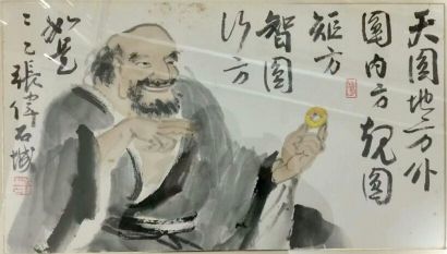 作者：张伟&nbsp;人物&nbsp;￥：协商&nbsp;单击鼠标查看详细介绍！