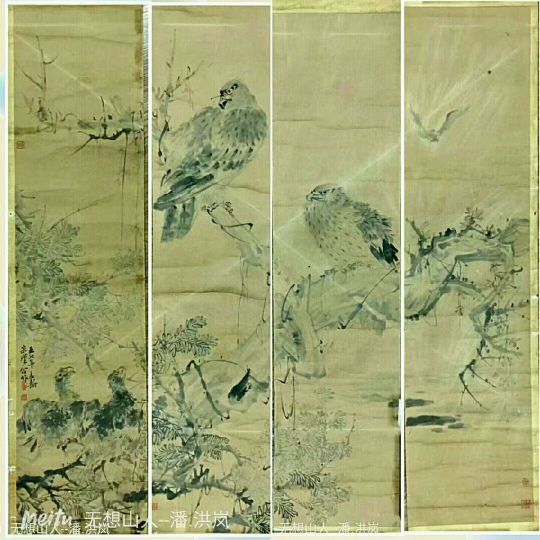 作者：赵良翰&nbsp;花鸟&nbsp;￥：协商&nbsp;单击鼠标查看详细介绍！