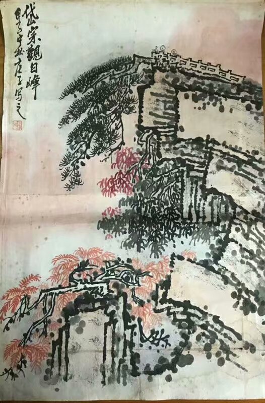 作者：庄利经&nbsp;山水&nbsp;￥：协商&nbsp;单击鼠标查看大图！