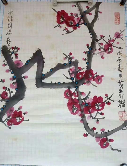 作者：黄养辉&nbsp;花鸟&nbsp;￥：协商&nbsp;单击鼠标查看详细介绍！