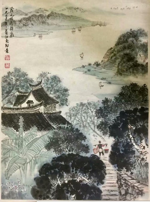 作者：朱修立&nbsp;山水&nbsp;￥：协商&nbsp;单击鼠标查看大图！