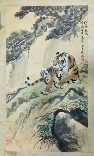 作者：高啸林&nbsp;花鸟&nbsp;￥：协商&nbsp;单击鼠标查看详细介绍！