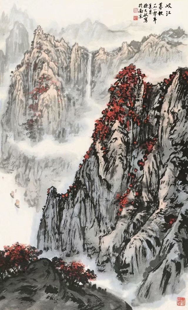 作者：徐天敏&nbsp;山水&nbsp;￥：协商&nbsp;单击鼠标查看大图！