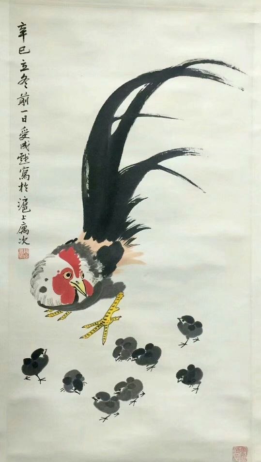 作者：邱受成&nbsp;花鸟&nbsp;￥：协商&nbsp;单击鼠标查看详细介绍！