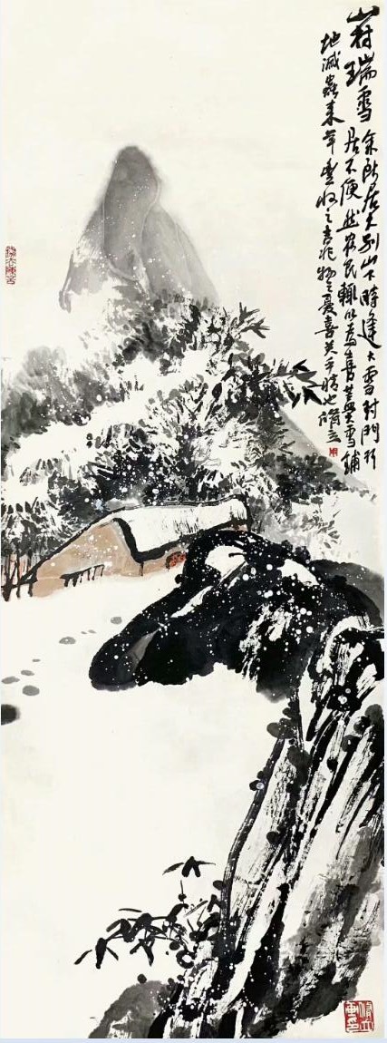 作者：朱修立&nbsp;山水&nbsp;￥：协商&nbsp;单击鼠标查看大图！