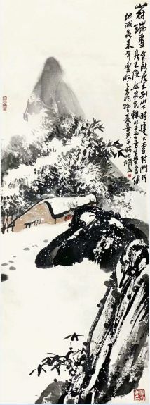 作者：朱修立&nbsp;山水&nbsp;￥：协商&nbsp;单击鼠标查看详细介绍！