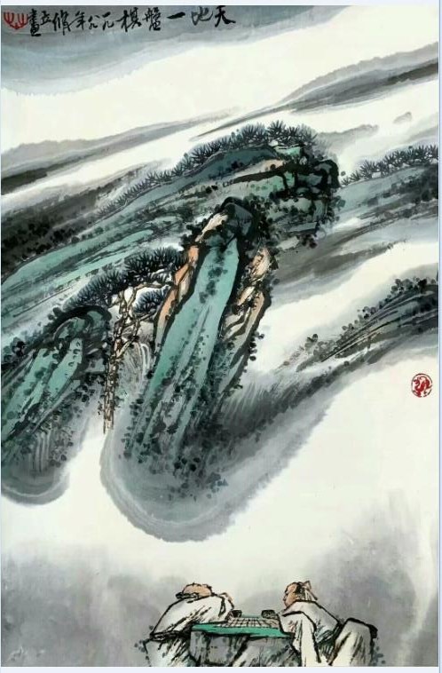 作者：朱修立&nbsp;山水&nbsp;￥：协商&nbsp;单击鼠标查看大图！