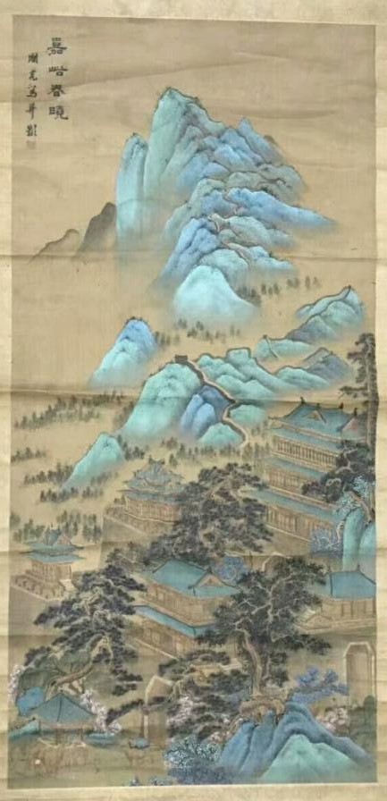 作者：潘国光&nbsp;山水&nbsp;￥：协商&nbsp;单击鼠标查看大图！