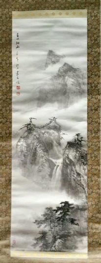 作者：乐震文&nbsp;山水&nbsp;￥：协商&nbsp;单击鼠标查看详细介绍！