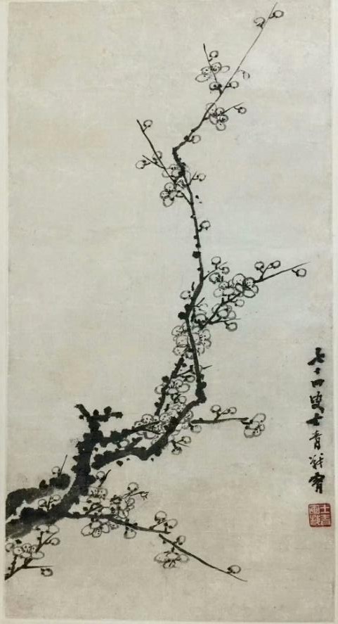 作者：丁士青&nbsp;花鸟&nbsp;￥：协商&nbsp;单击鼠标查看大图！