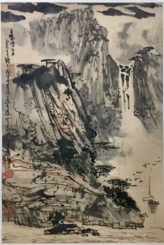 作者：刘懋善&nbsp;山水&nbsp;￥：协商&nbsp;单击鼠标查看详细介绍！