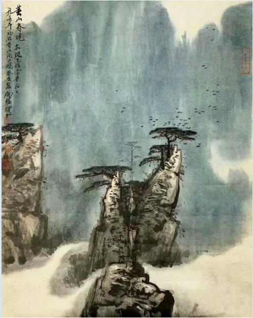 作者：秦剑铭&nbsp;山水&nbsp;￥：协商&nbsp;单击鼠标查看大图！