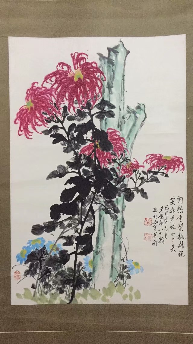 作者：吴砚耕&nbsp;花鸟&nbsp;￥：协商&nbsp;单击鼠标查看大图！